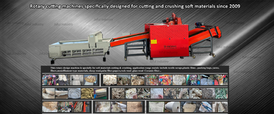 品質 産業廃棄物のシュレッダー 工場