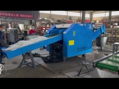 1600B PP回線廃棄物