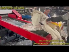 1600F 織物袋切削