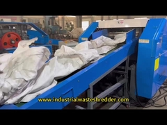 1600B 大きな袋を切る