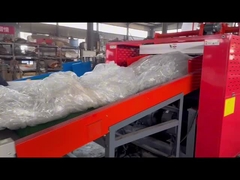 プラスチックのフィルム・シュレッダー