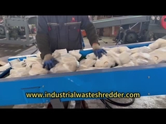 1200 標準モデル 尿布を切断し,欠陥のある製品を破壊するためのスクリーンなし