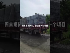 自動車電池の隔離フィルム製造機器のための不鋼鋼部品の加工