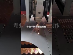 ステンレス鋼の製造サービス