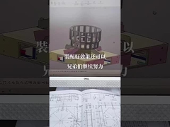 ステンレス鋼のエンクロージャー